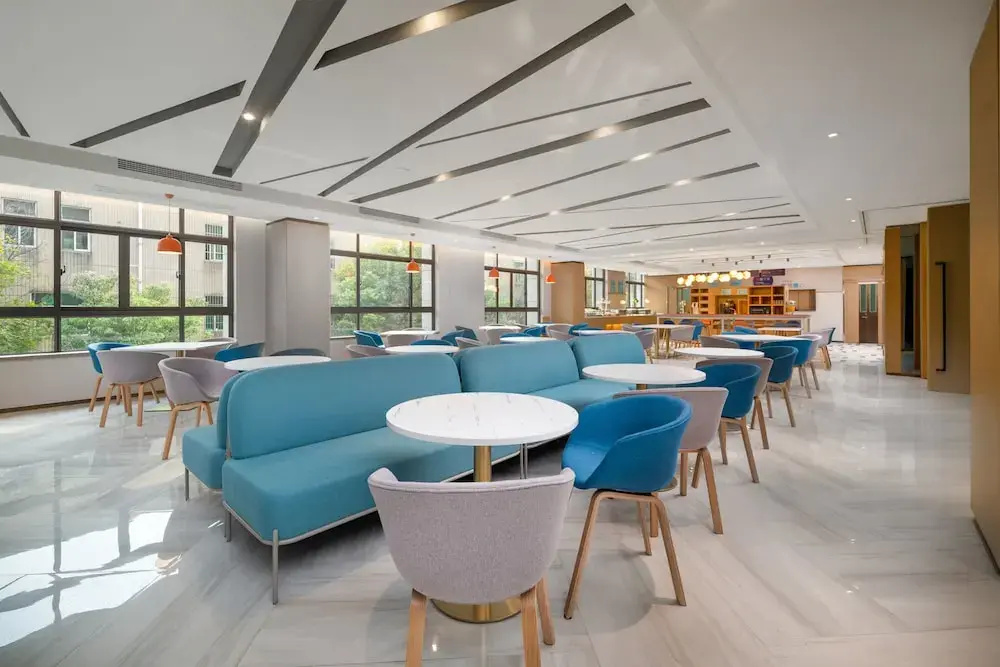 Holiday Inn Express Hangzhou South Station
