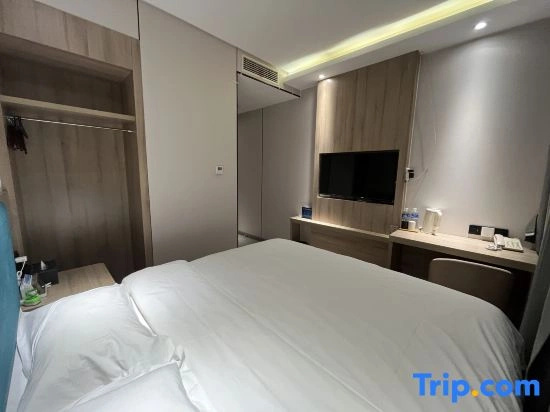 Guanyunxuan Hotel (Beijing West Railway Station Financial Street)