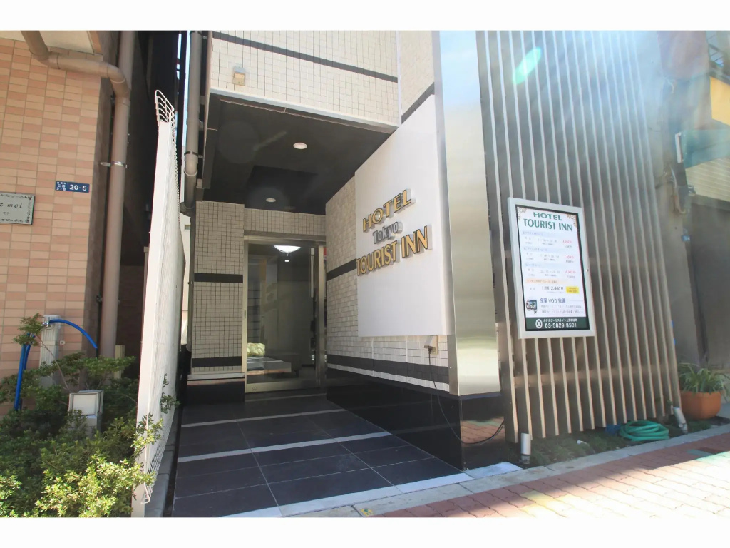 Hotel Tourist Inn Ueno Okachimachi