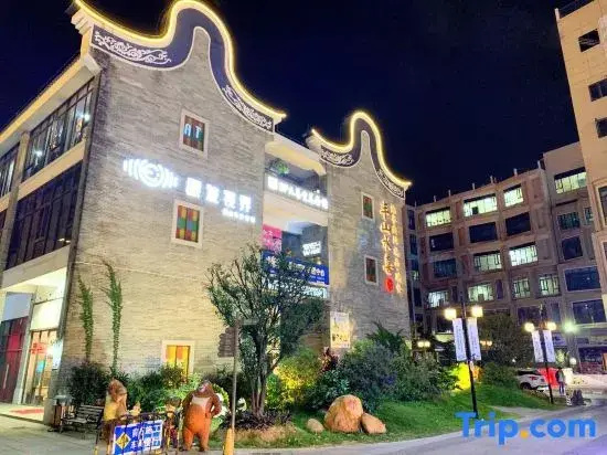Huayu'an Private Courtyard