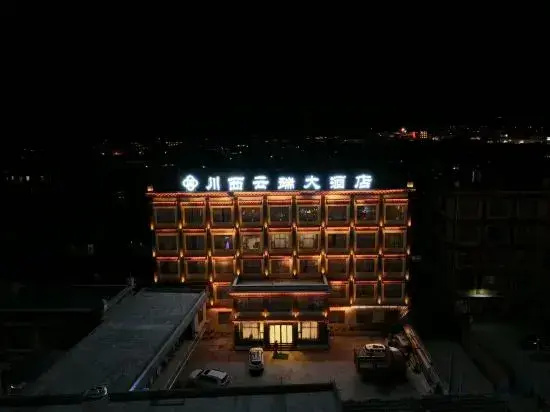Yulong Grand Hotel (Ganzi Litang)