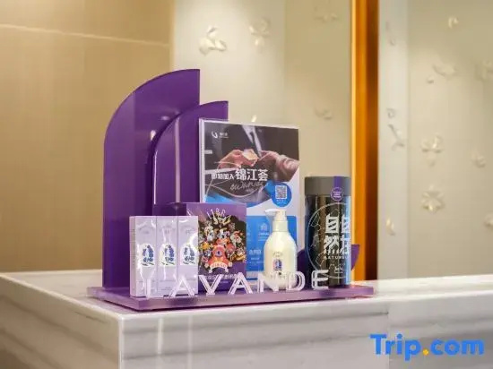 Lavande Hotel (Tai'an Wanda Plaza)