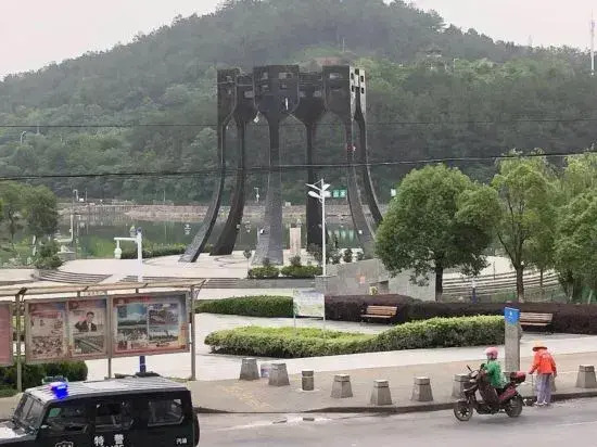 Vienna 3 Best Hotel (Susong Landscape Park)