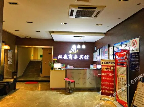 Hsen Business Hotel
