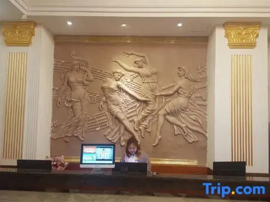 Hongxing Chain Hotel