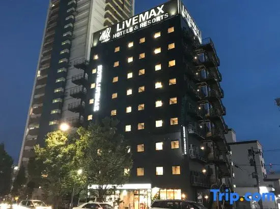 Hotel Livemax Fukushima Koriyama