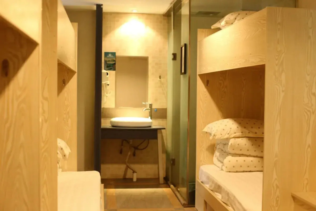 Huangshan Kunlun International Youth Hostel