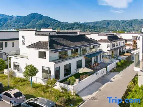 Xingjian Homestay