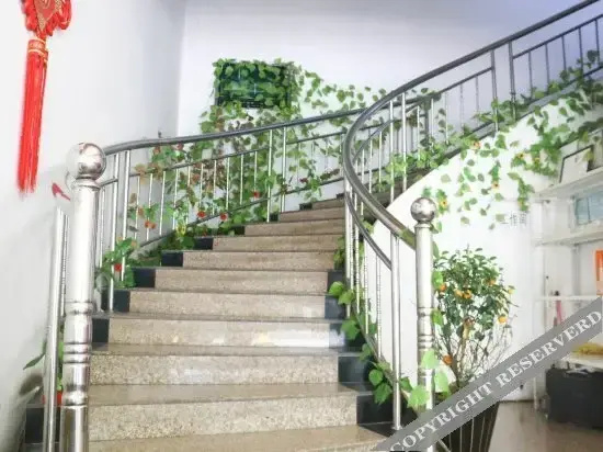 Wenzhou Holiday Hotel