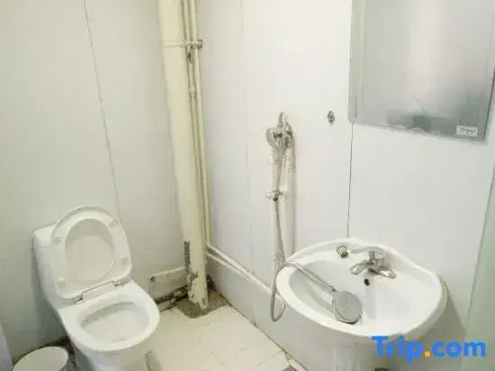 Urumqi Ice City Hotel