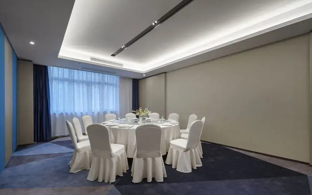 Holiday Inn Express Hangzhou South Station