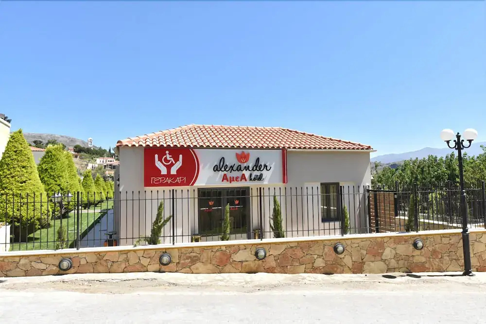 Villa Alexander 2