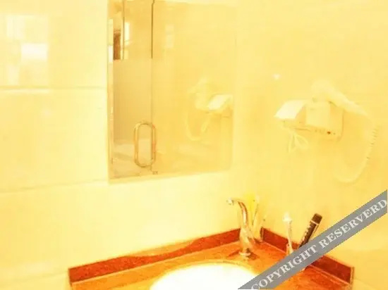 Yueyang Business Inn