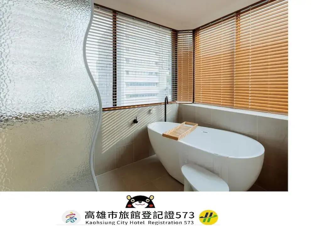 Just Inn Kaohsiung