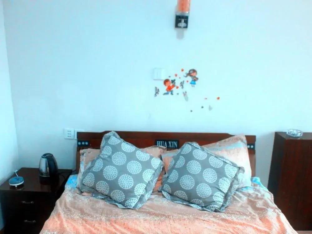 Xitang 1001 Hostel
