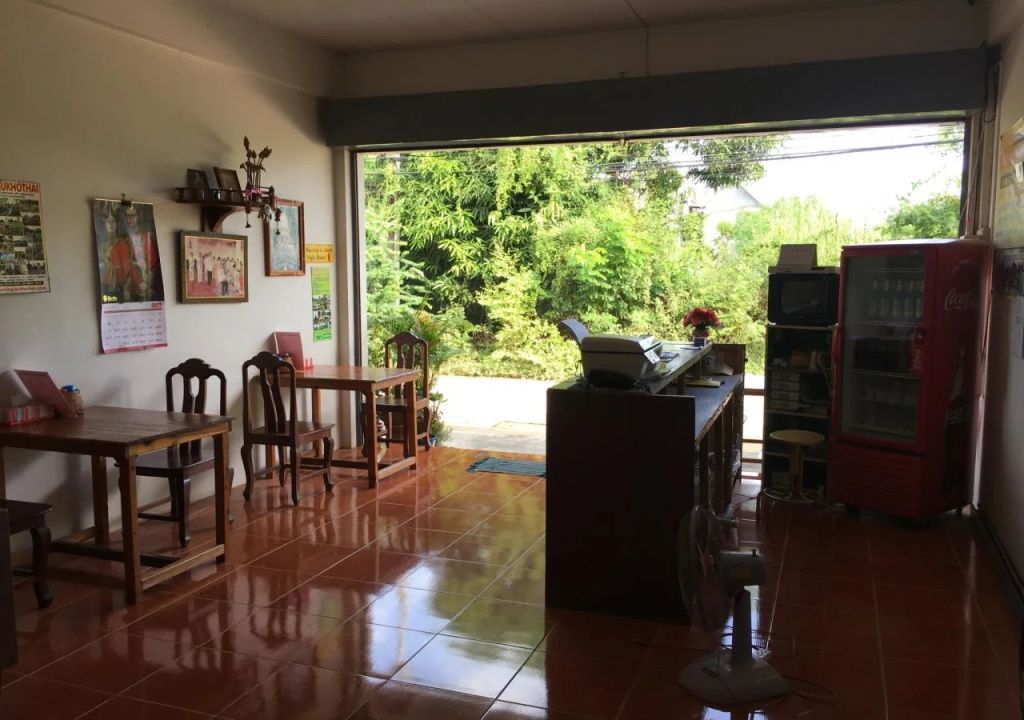 Happy Guesthouse