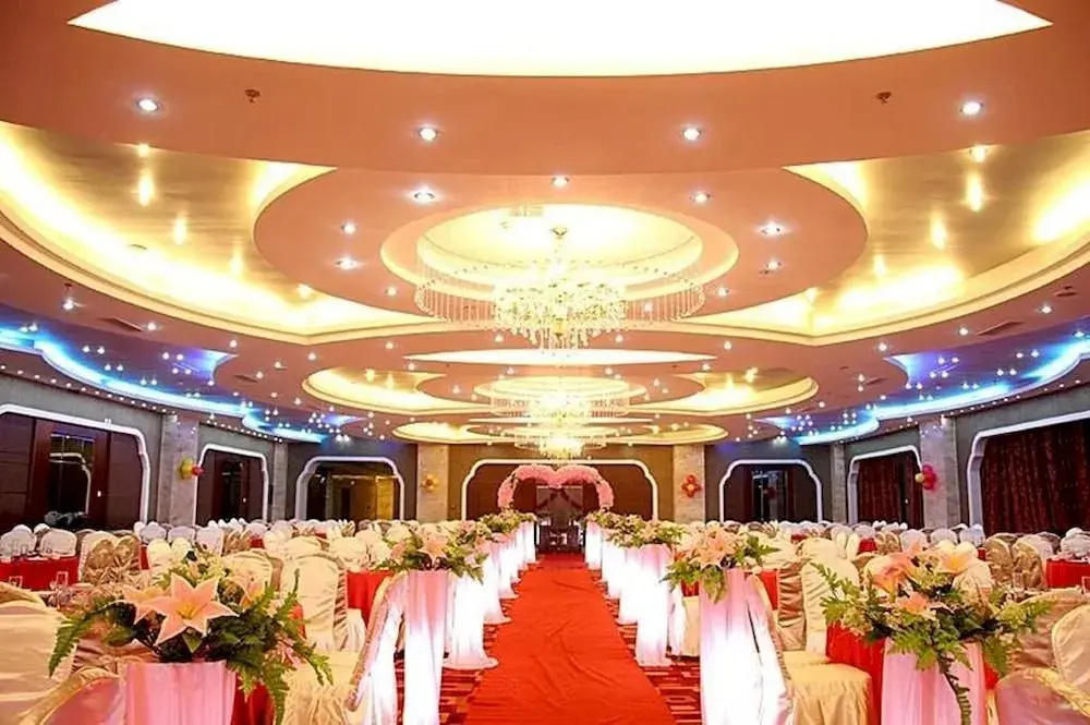 Tian He International Hotel