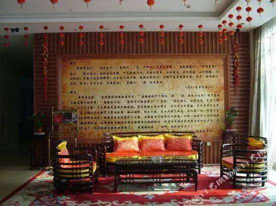 Jinhao City Hotel