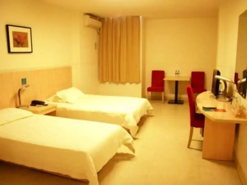 Jinjiang Inn Wuhan Dingziqiao