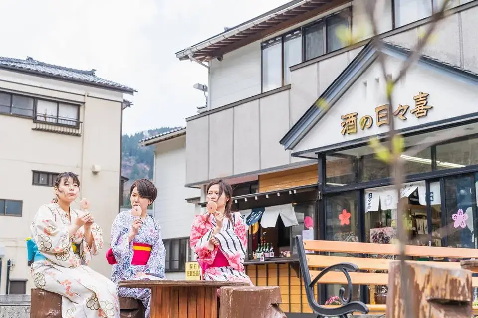 Atsumi Onsen Takinoya