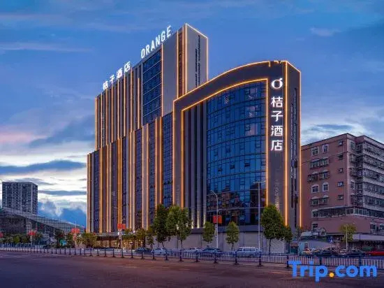 Orange Hotel (Chaozhou ancient city people's Square store)