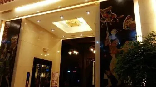 Hongyadong Hotel