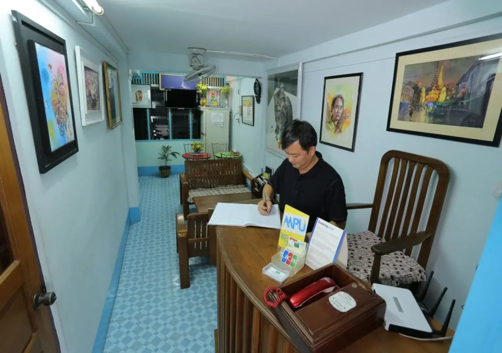 Chan Myae Thar Guest House