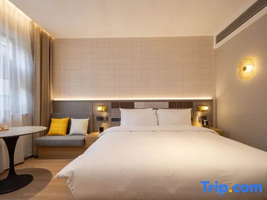 Homeinn Plus Hotel