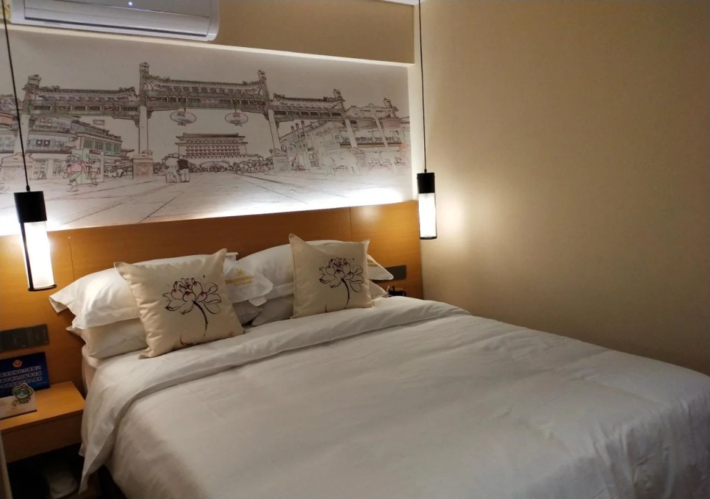 Beijing Yoyo Hotel Nanluo Guxiang Branch