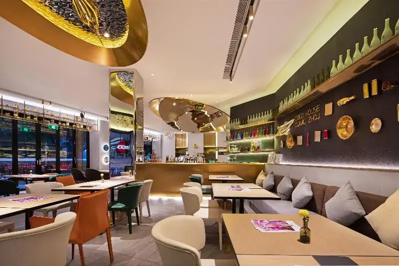 CitiGO Huange Service Apartment Guangzhou Tia