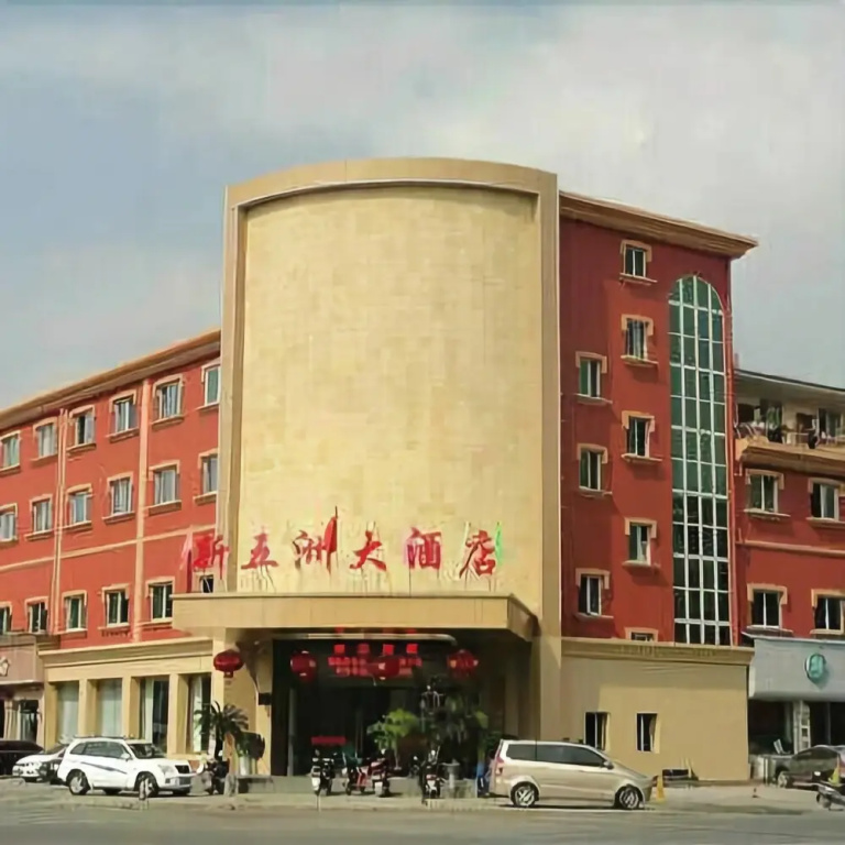 New Continental Hotel