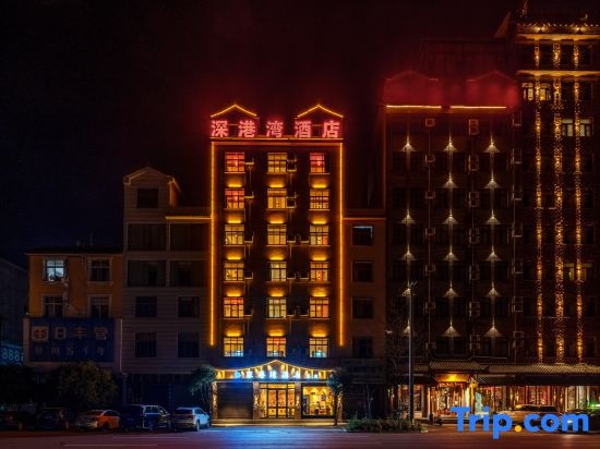 Luoping Shengangwan Hotel