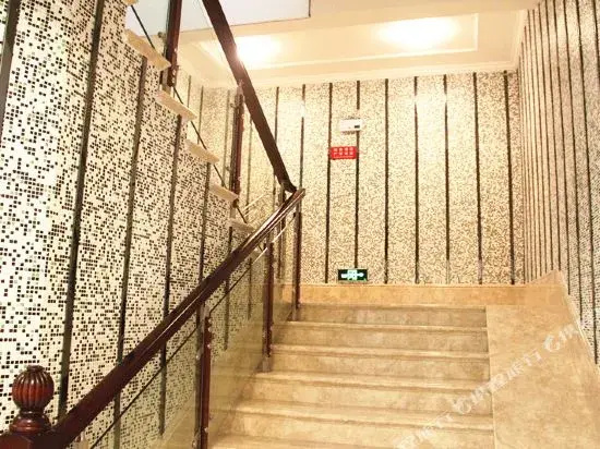 Ni Hao Hotel (Wenzhou European City)