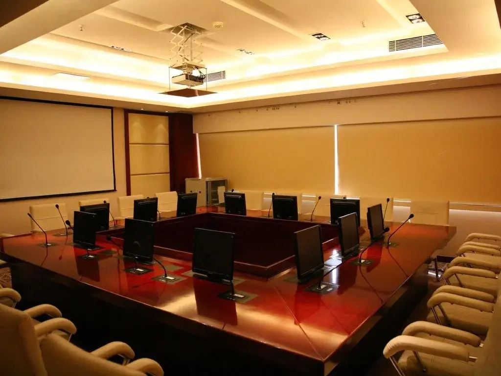 Shandong International Hotel (Jinan Quancheng Square Daming Lake Branch)