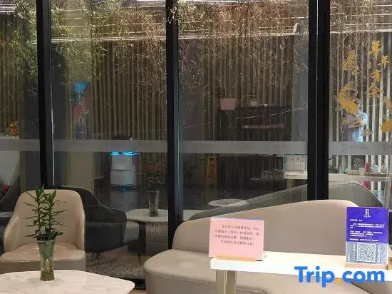 Waiting Hotel (9th People's Hospital Madang Road Subway Station Branch)
