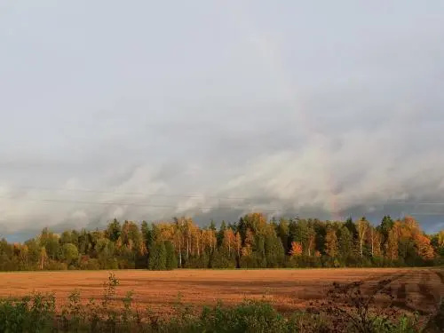 Tuka Talu ,Soomaa piirkonnas, Pärnumaa