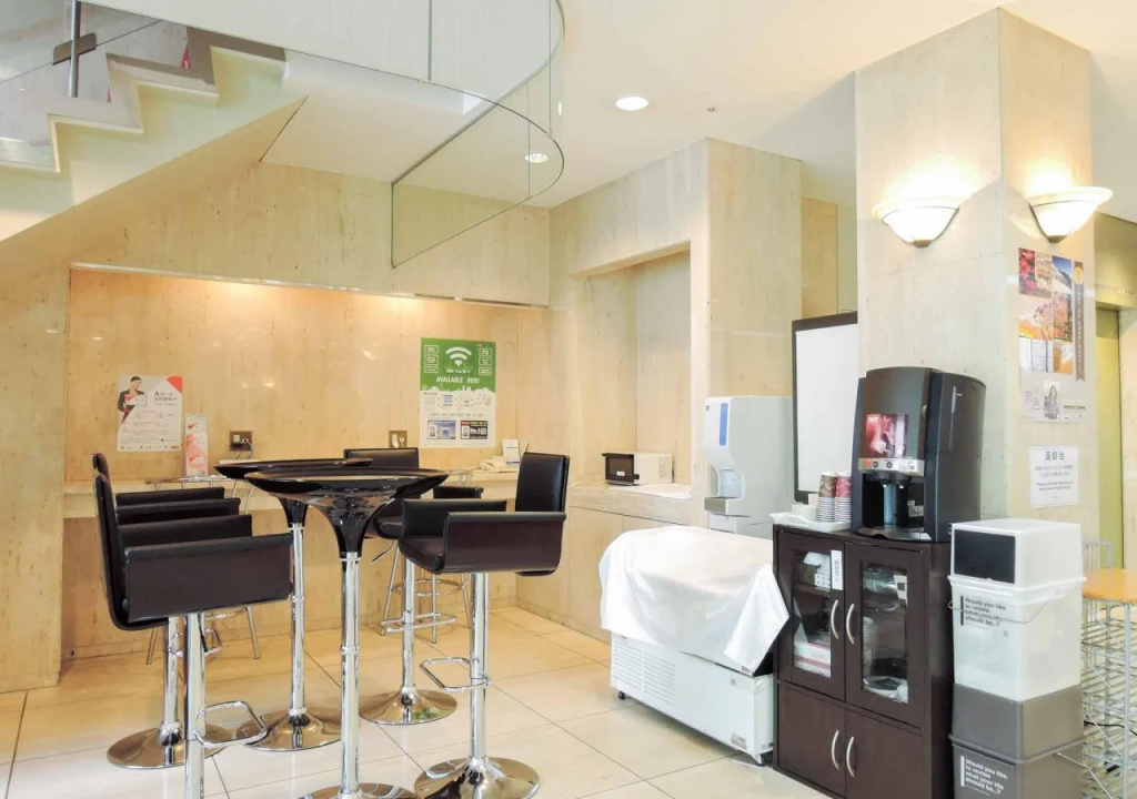 Kobe City Gardens Hotel (Formally Hotel Kobe Shishuen)