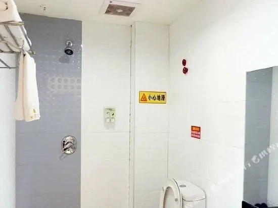 Kaili Dongpowan Hotel (Guizhou Electronic Information College)