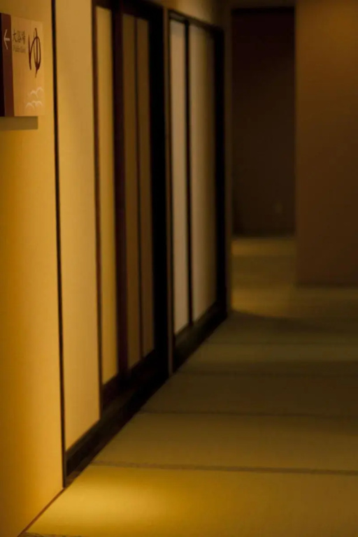 Tsutaya