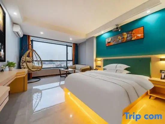 Qingfeng Zhixiang Boutique Stay (Gurao Hexin Plaza)