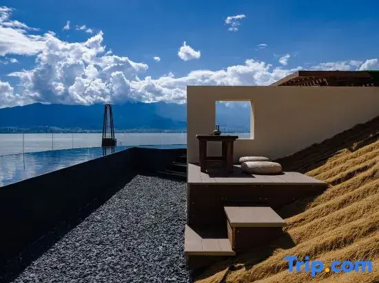 Shiguang Yuan·Holiday Villa (Dali Airport Erhai Lake Branch)