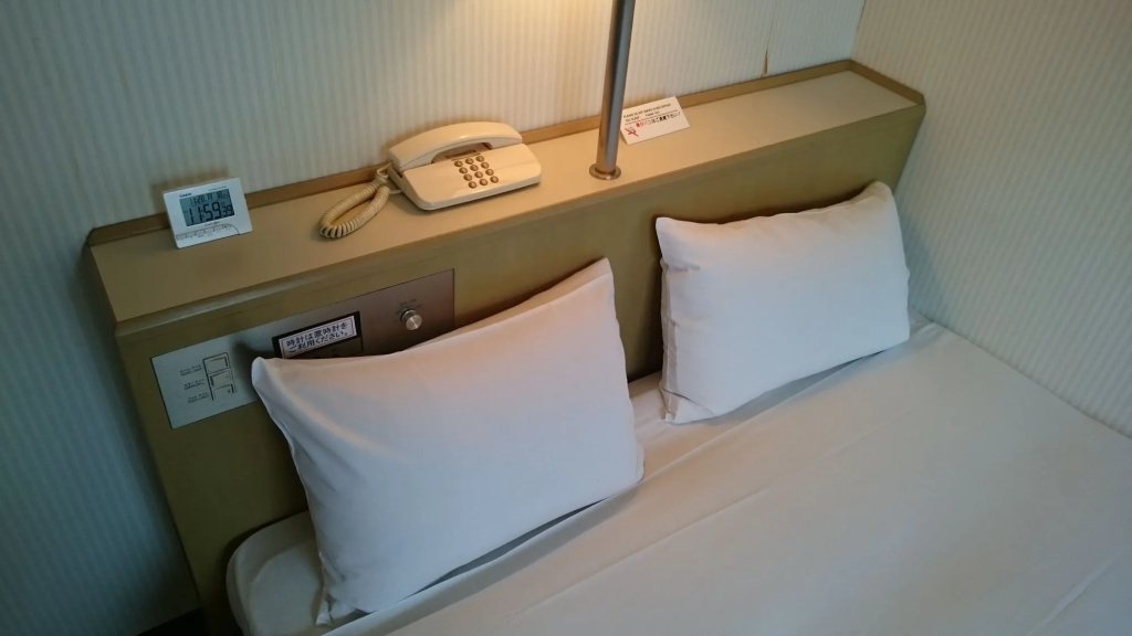 Hotel Crown Hills Sagamihara