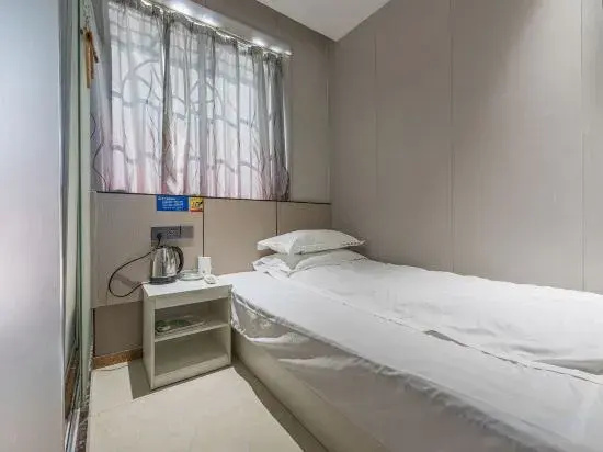 Ningbo 2022 Business Hotel