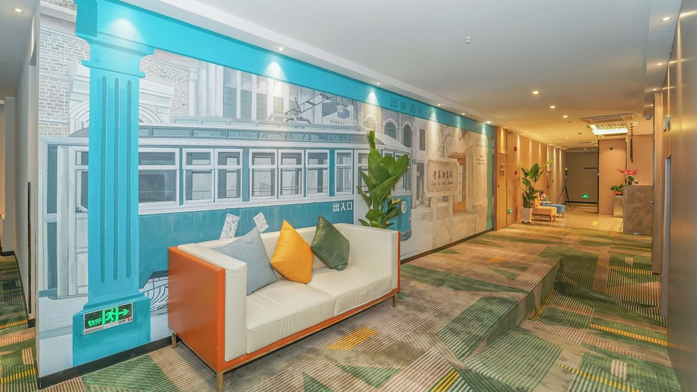 Jinglai Hotel Shanghai Bund Branch