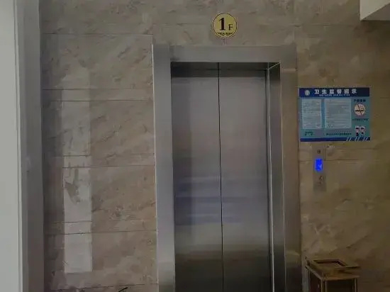 Huaibei Jiangnan Hotel (Train Station North Square Branch)