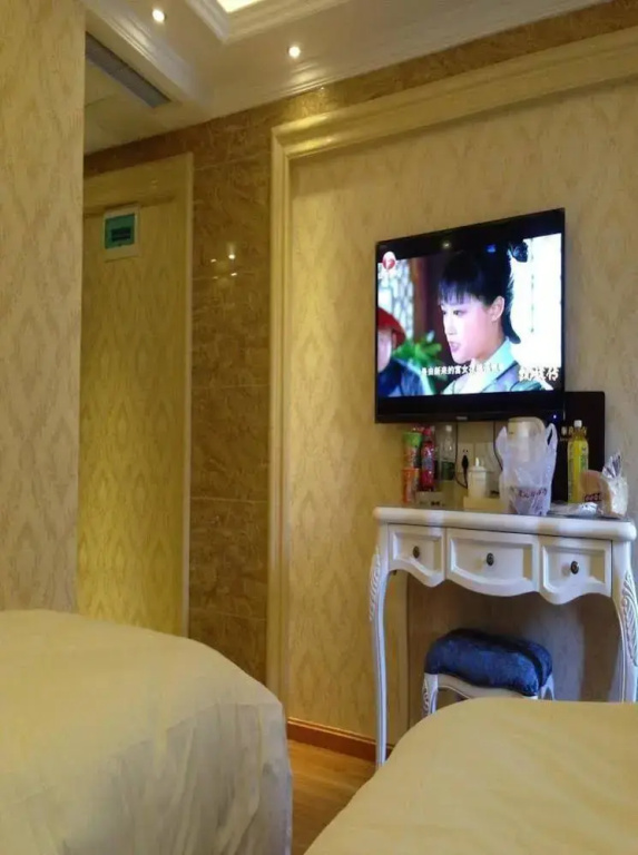 Yingbinyuan Hotel
