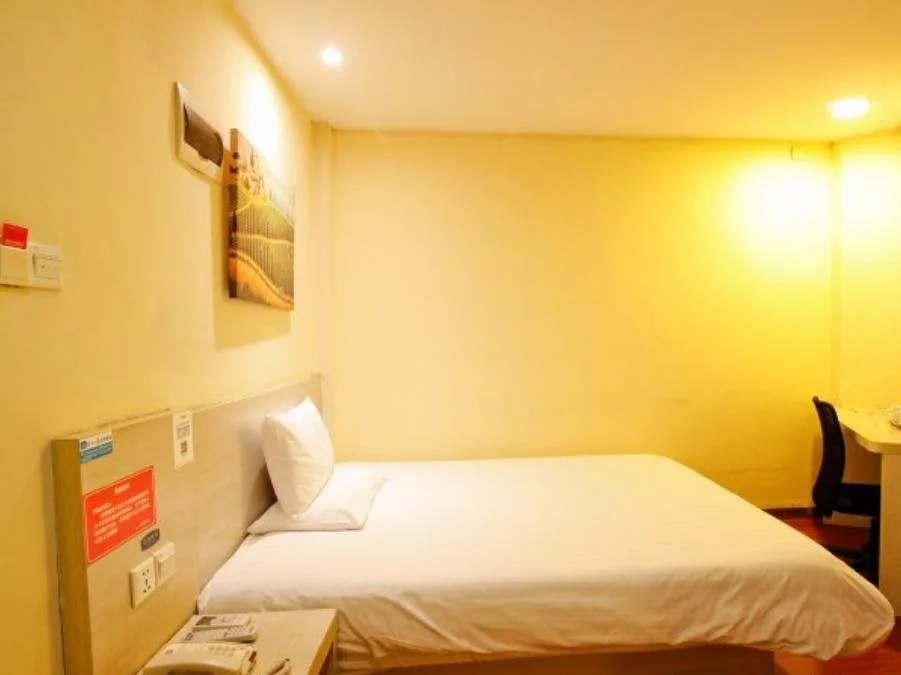 Hanting Hotel Red Star Road