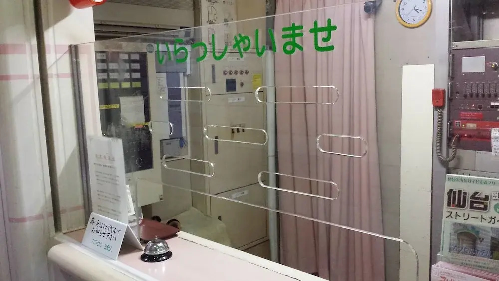Capsule Hotel Honcho