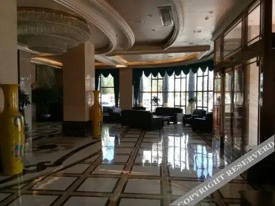Songhuajiang International Hotel