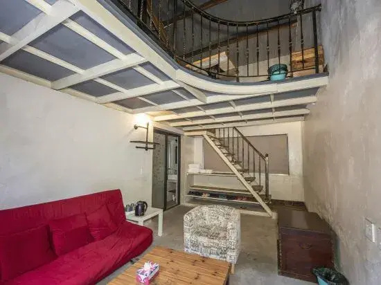 Moganshan Fuyaji Holiday Boutique Hostel